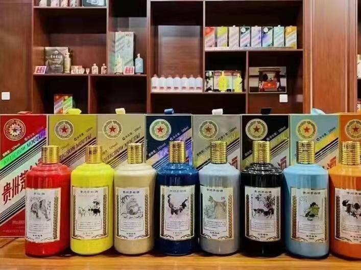 铁东名酒鉴定部分方法